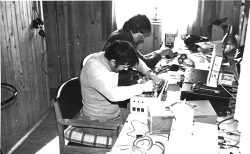 Ctest 1975-76.jpg