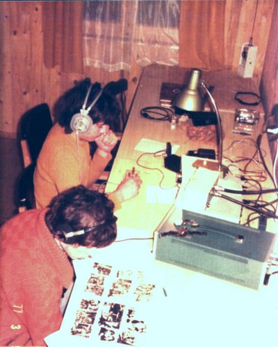 Ctest 1976.jpg